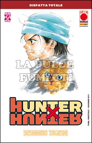 HUNTER X HUNTER #    32